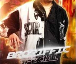 BIG BROTHER GUNAWARMAN  BRORIFIC SPECIAL