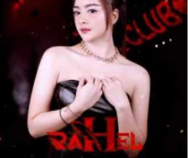 EMPORIUM TEASE CLUB JAKARTA    