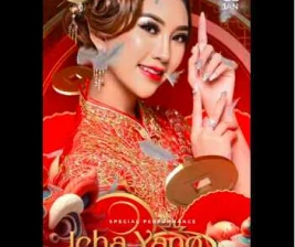 CRANE LOUNGE KELAPA GADING JAKARTA  FRIDAY