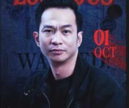 HELIOS PANTAI INDAH KAPUK  LADY LUSCIOUS