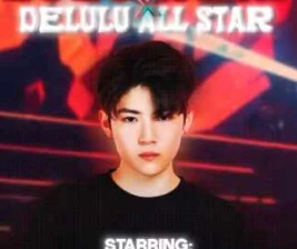 DELULU KEBAYORAN BARU JAKARTA  LULULAND