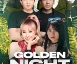 GRAND EAGLE CLUB JAKARTA  GOLDEN NIGHT 