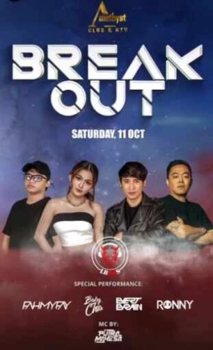 AMETHYST JAKARTA - BREAK OUT 
