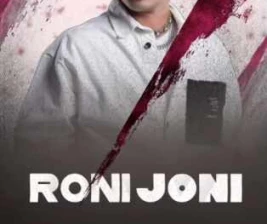 BREXIT KEMANG JAKARTA  SATURDAY