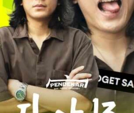 PENDEKAR GADING SERPONG  SATURDAY