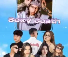 ANAK KEMANG JAKARTA  1ST ANNIVERSARY