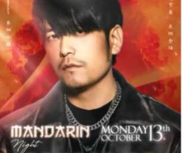 NOYA X 80 PROOF PIK 2 JAKARTA  MONDAY