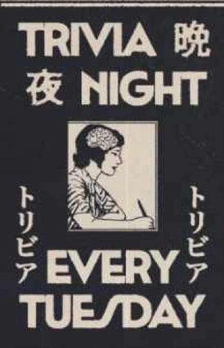 BEBOP JAKARTA - TUESDAY