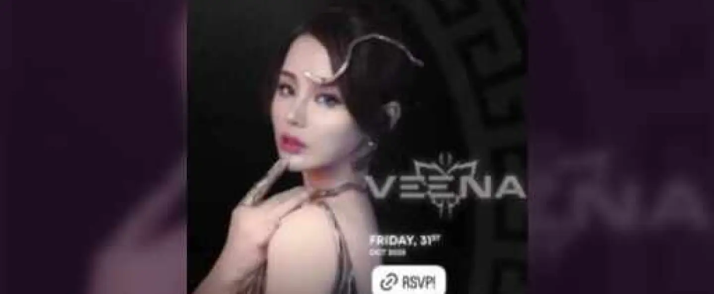 VEENA