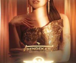 PENDEKAR GADING SERPONG  PENDEKAR CELEBRITY