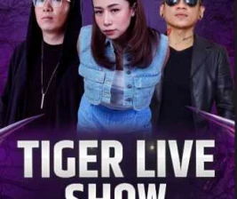 GOLDEN TIGER KEMANG JAKARTA  TIGER LIVE SHOW