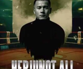 LAVVA JAKARTA  SAFEHOUSE DANCE