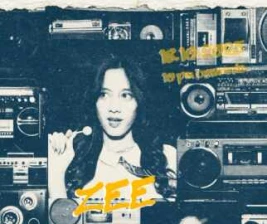 PENN JAKARTA  SATURDAY