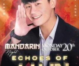 NOYA X 80 PROOF PANTAI INDAH KAPUK 2  MANDARIN NIGHT