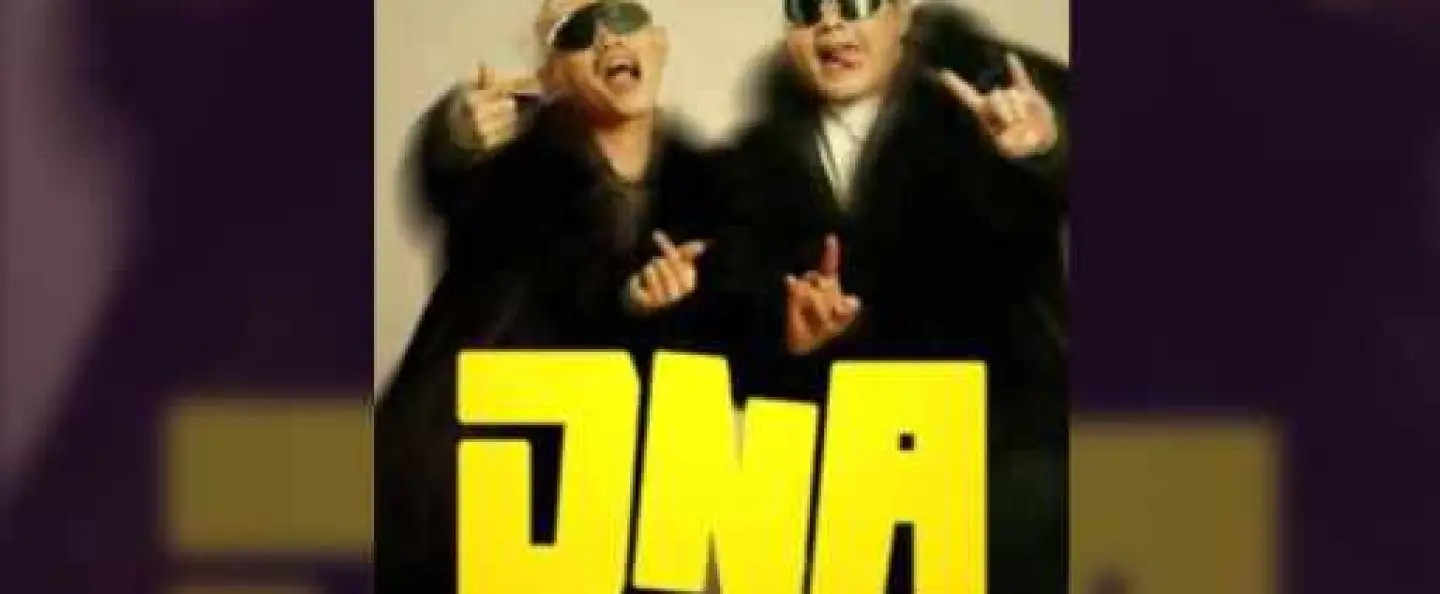 DNA