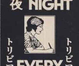 BEBOP JAKARTA  TUESDAY