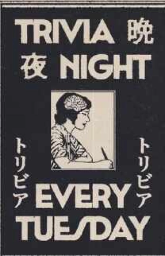 BEBOP JAKARTA - TUESDAY