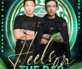 GRAND EAGLE JAKARTA  HELLS ON THE BAR