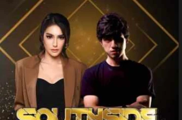 AMETHYST CLUB JAKARTA - SOUTHSIDE SPINNERS