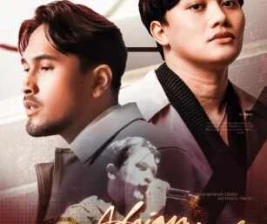 BLACK OWL PIK JAKARTA  THURSDAY