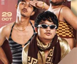 GOLD DRAGON BEKASI  WEDNESDAY