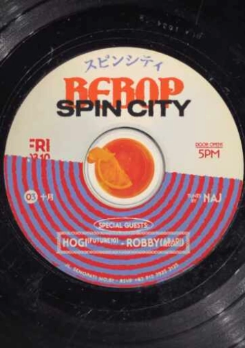 BEBOP JAKARTA - BEBOP SPIN CITY