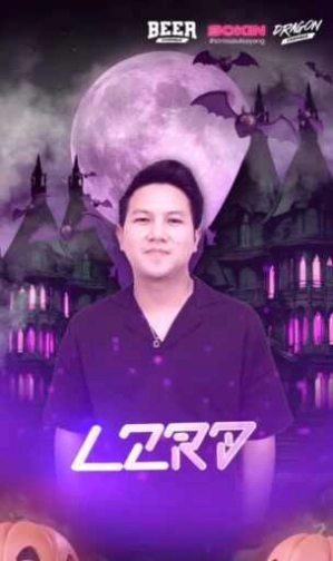 DRAGON CHAMBER JAKARTA - SOKIN