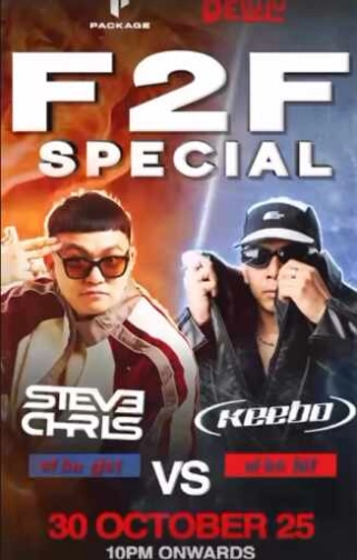 DELULU JAKARTA - F2F SPECIAL