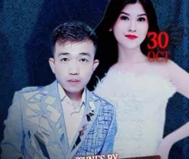 HELIOS PIK JAKARTA  CELESTIAL DYNASTY