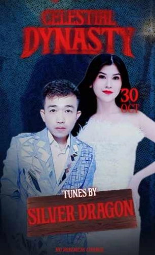 HELIOS PIK JAKARTA - CELESTIAL DYNASTY