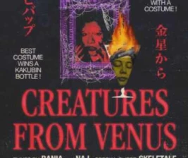 BEBOP JAKARTA  CREATURES FROM VENUS