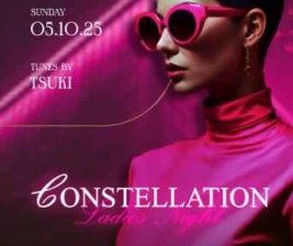 KLOUD SKY DINING  LOUNGE SENOPATI JAKARTA  SUNDAY