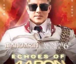 NOYA X 80 PROOF PANTAI INDAH KAPUK 2  MANDARIN NIGHT