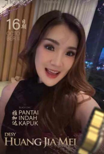 BLACK OWL PANTAI INDAH KAPUK JAKARTA - THURSDAY