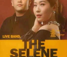 BLACK OWL PANTAI INDAH KAPUK JAKARTA  WEDNESDAY