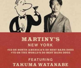 THE MODERN HAUS JAKARTA  TUESDAY