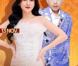 HELIOS PIK JAKARTA  ASIAN NIGHT