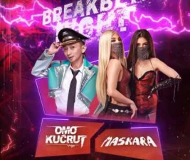 W SUPER CLUB JAKARTA  BREAKBEAT NIGHT