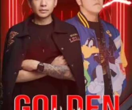 GRAND EAGLE CLUB PENJARINGAN JAKARTA  GOLDEN NIGHT