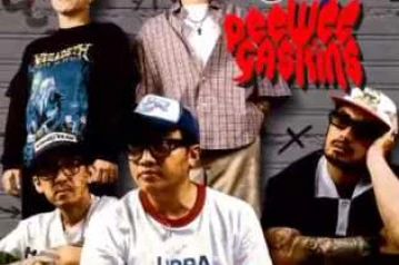 BIG BROTHER KEMANG JAKARTA - BANDITO SPECIAL