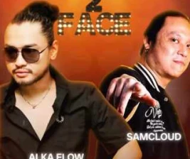 HELIOS PANTAI INDAH KAPUK  FACE 2 FACE