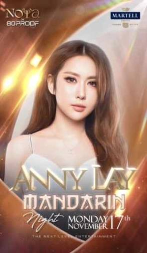 NOYA X 80 PROOF PIK 2 JAKARTA  - MANDARIN NIGHT