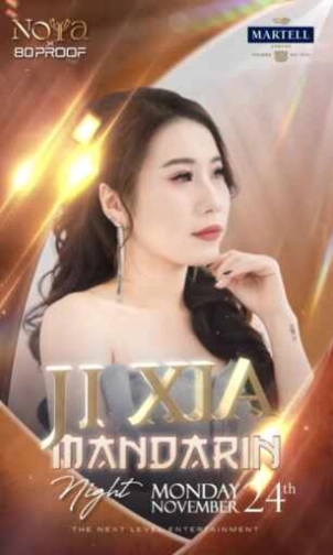 NOYA X 80 PROOF PIK 2 JAKARTA - MANDARIN NIGHT