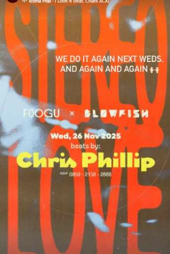 FOOGU GUNAWARMAN JAKARTA - STEREO LOVE