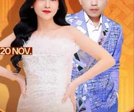 HELIOS PIK JAKARTA  ASIAN NIGHT