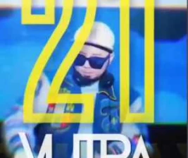 BREXIT KEMANG JAKARTA  FRIDAY