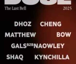 BOCA SETIABUDI JAKARTA  DOSE