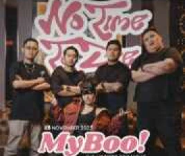 007 COCKTAIL  WHISKY BAR JAKARTA  NO TIME TO DIE