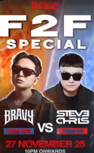 DELULU JAKARTA - F 2 F SPECIAL