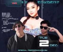 CLIQUE SPOT GADING SERPONG - WAKTU INDONESIA BREAKBEAT